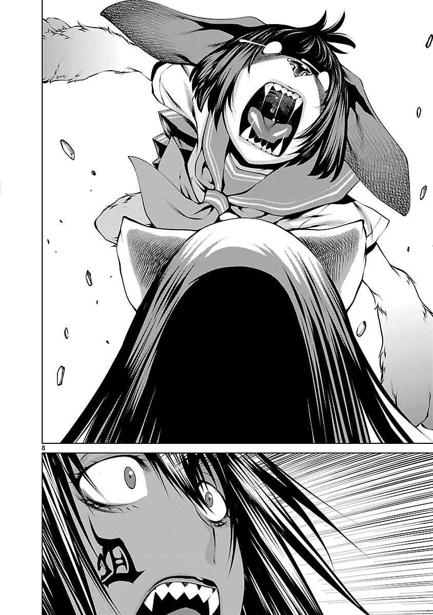 Killing Bites Chapter 32 - Page 8