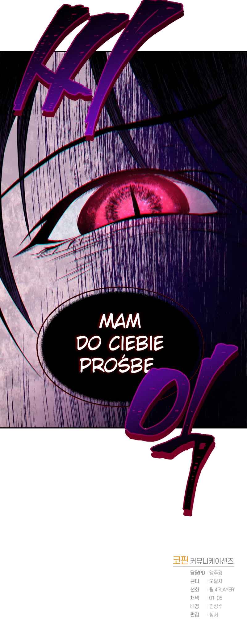 After Ten Millennia in Hell Chapter 20 - Page 40