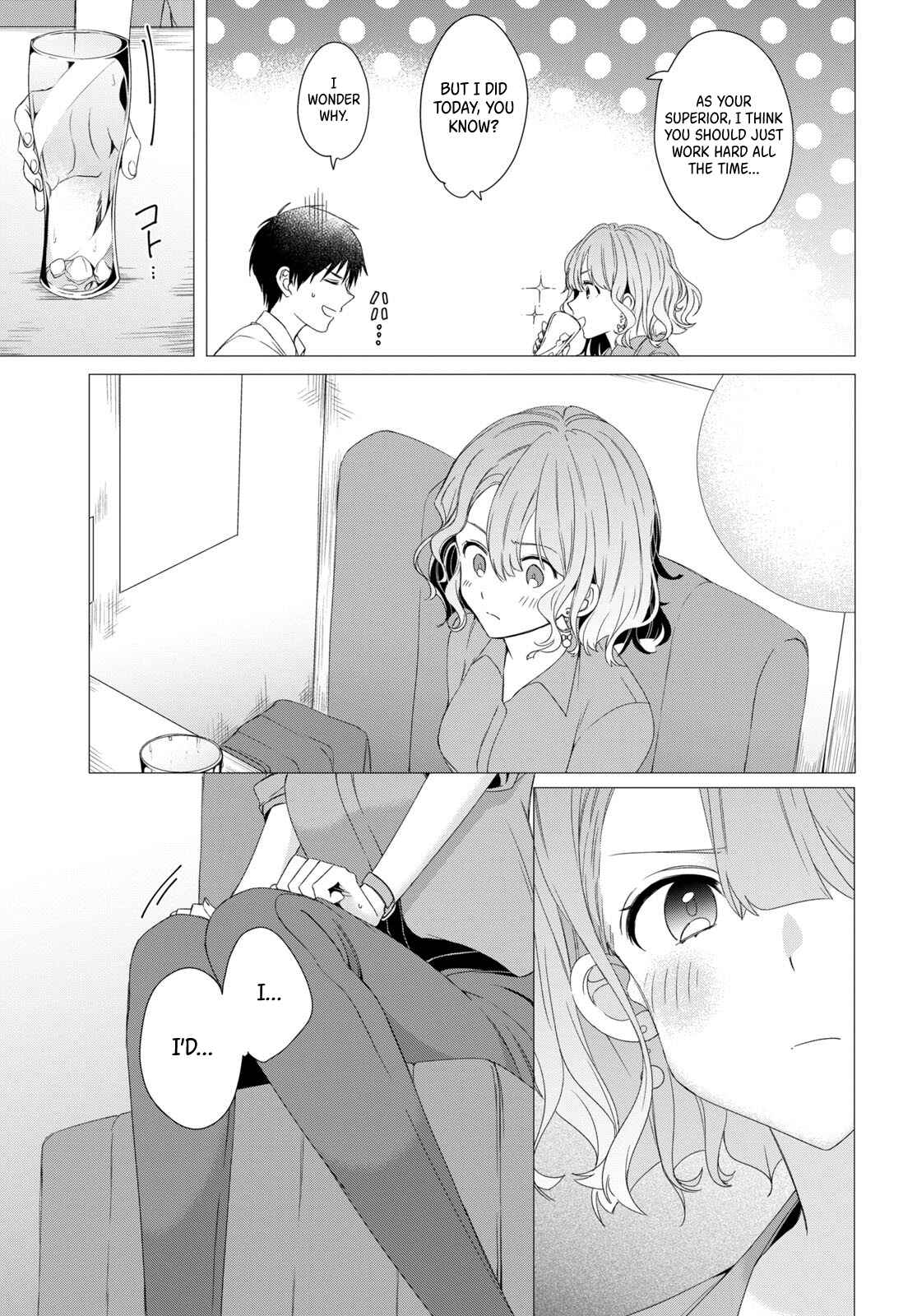 Hige o Soru. Soshite Joshikousei o Hirou. Chapter 3 - Page 23