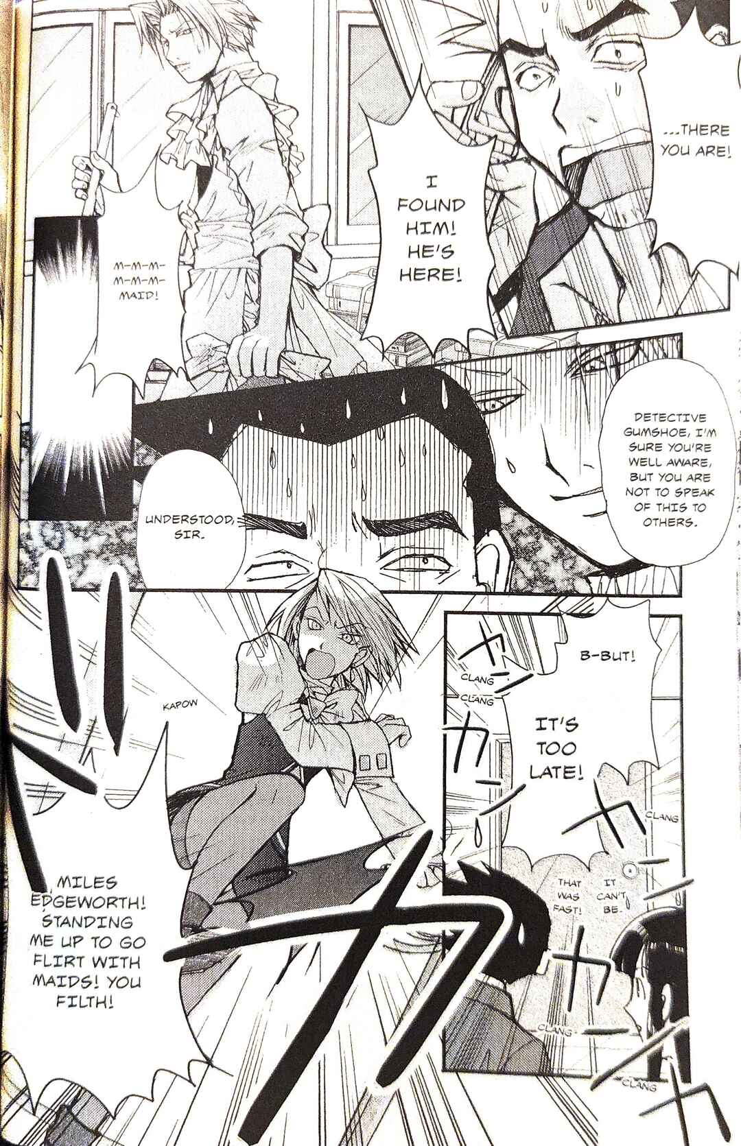 Gyakuten Saiban Official Anthology Comic: Naruhodou-hen Chapter 8 - Page 12