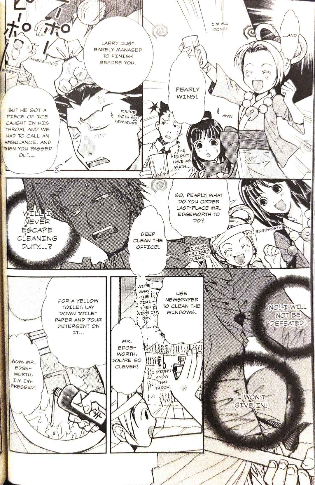 Gyakuten Saiban Official Anthology Comic: Naruhodou-hen Chapter 8 - Page 8
