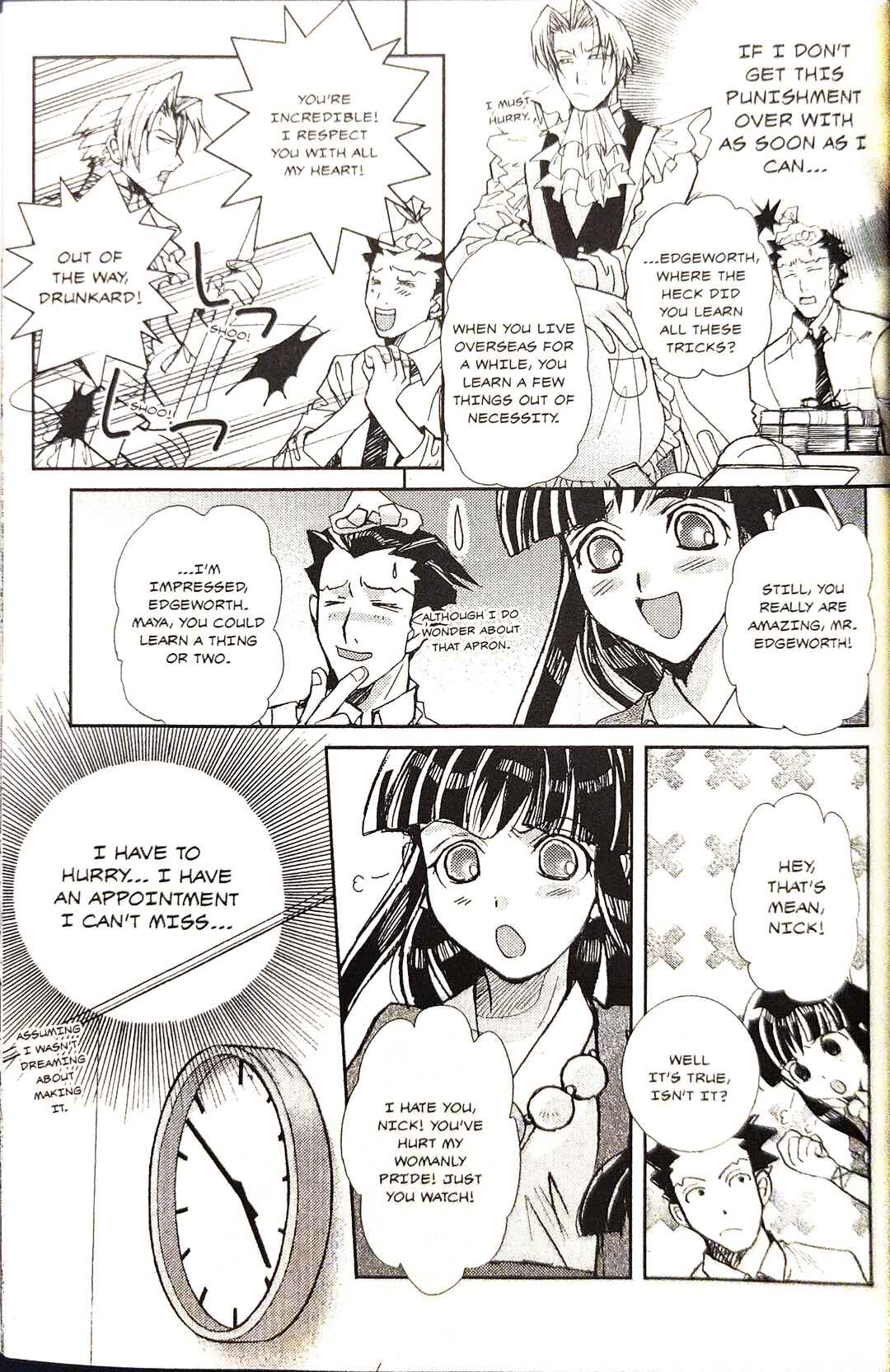 Gyakuten Saiban Official Anthology Comic: Naruhodou-hen Chapter 8 - Page 9