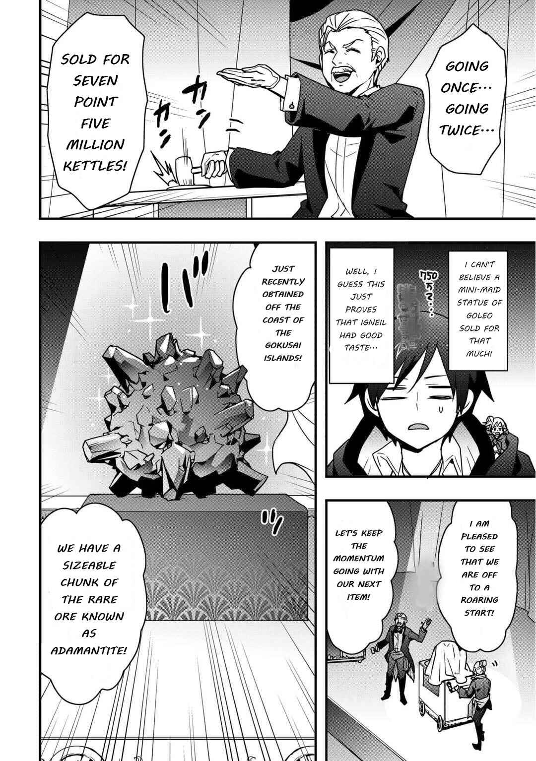 Soubi Seisakukei Cheat de Isekai wo Jiyuu ni Ikite Ikimasu Chapter 34.1 - Page 16