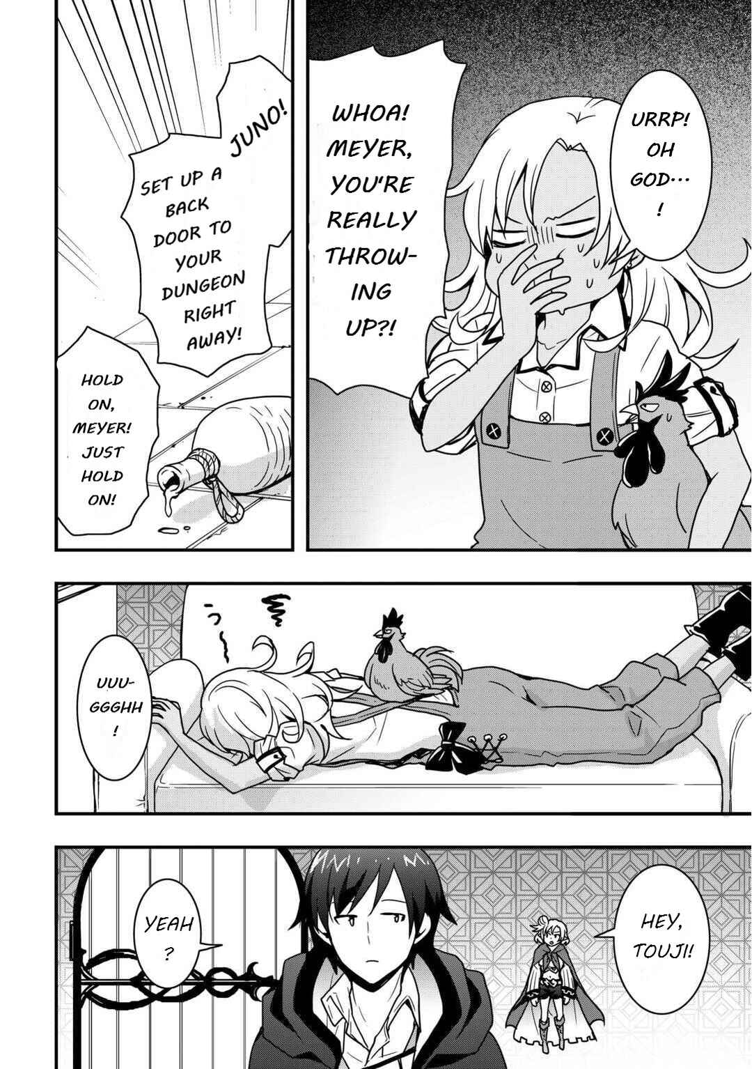 Soubi Seisakukei Cheat de Isekai wo Jiyuu ni Ikite Ikimasu Chapter 34.1 - Page 4