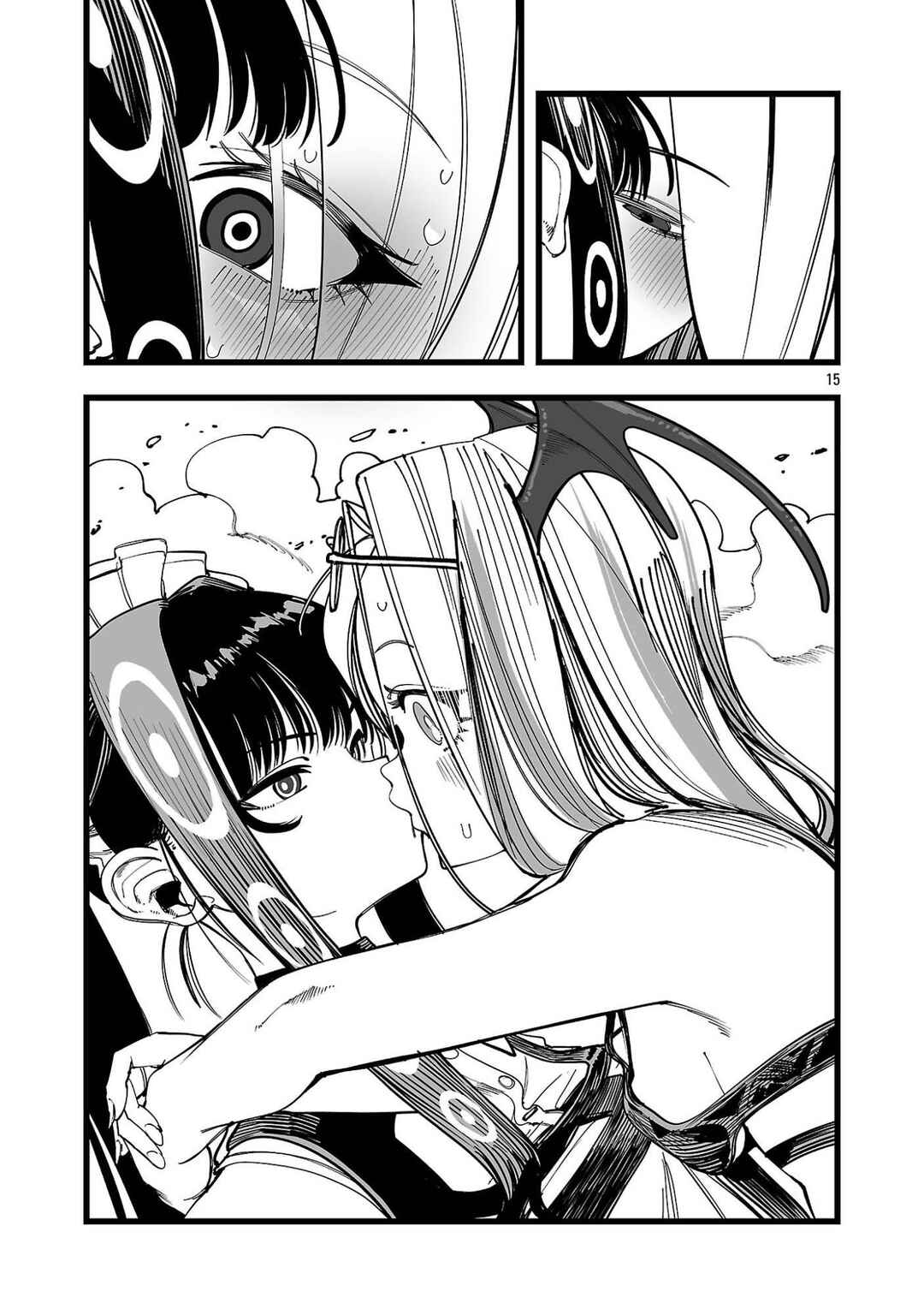 Tsuihou Souryo no Kenja Time Chapter 3 - Page 16