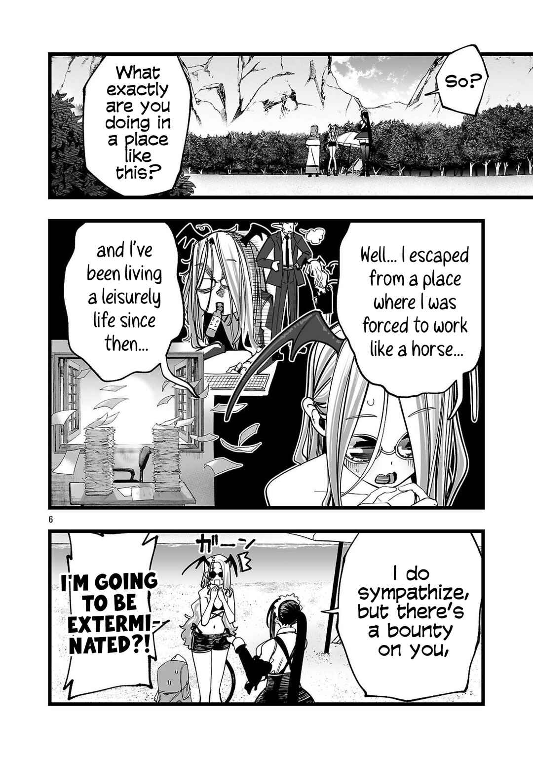 Tsuihou Souryo no Kenja Time Chapter 3 - Page 7