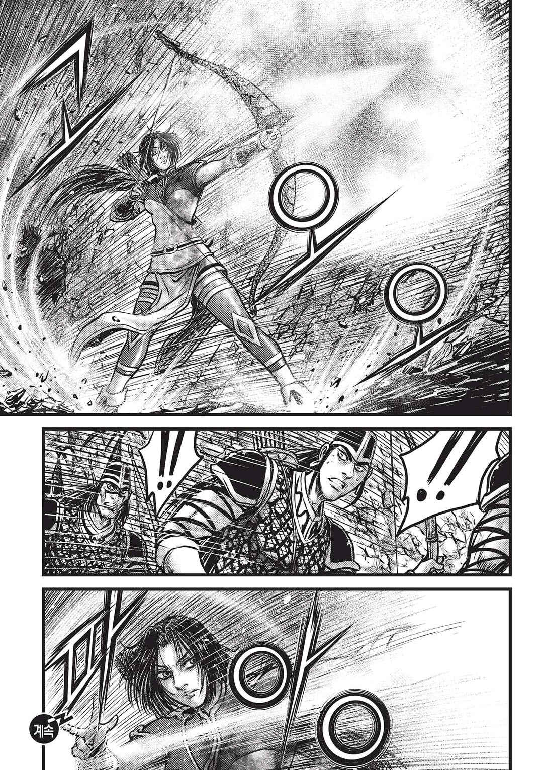Yeolhyeol Gangho Chapter 546 - Page 20