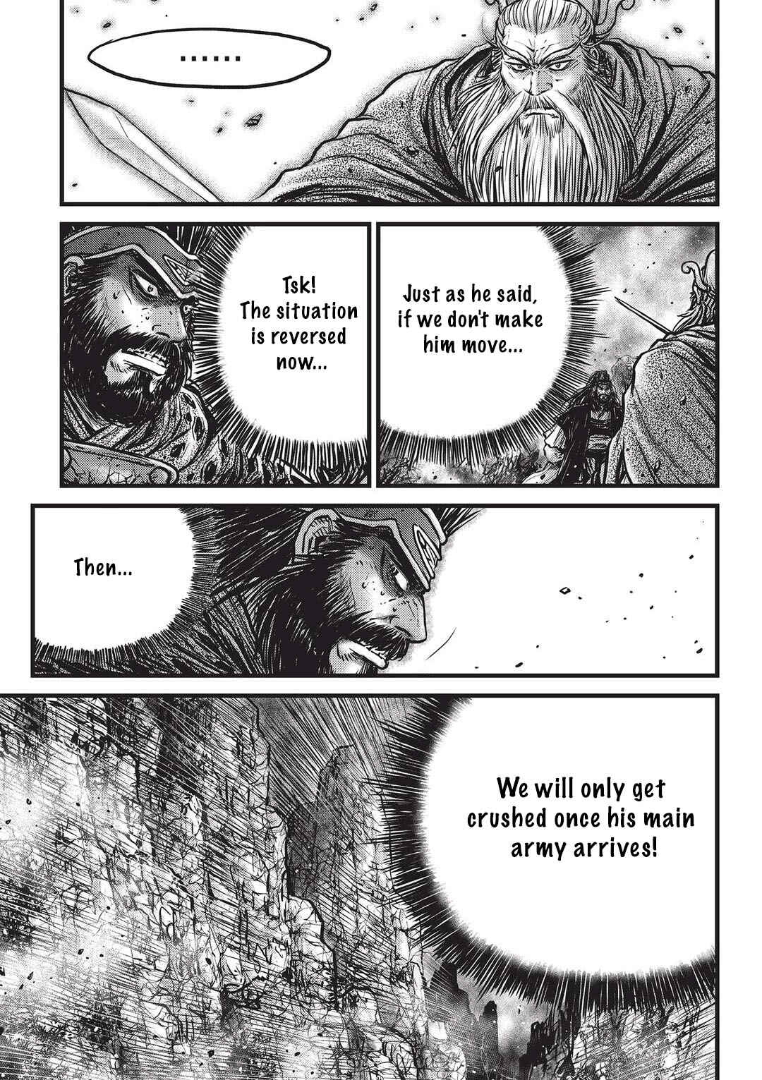 Yeolhyeol Gangho Chapter 546 - Page 4