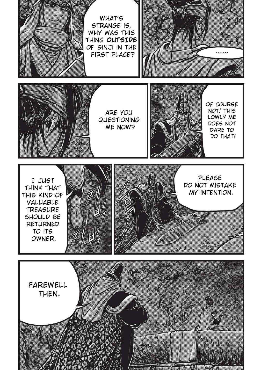 Yeolhyeol Gangho Chapter 546 - Page 8