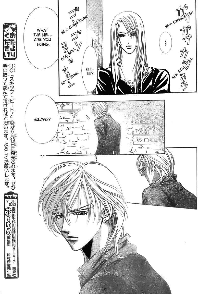 Skip Beat! Chapter 141 - Page 11