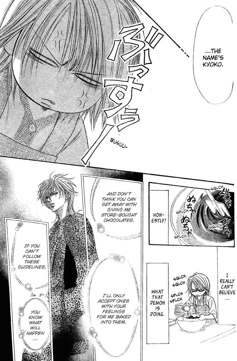 Skip Beat! Chapter 141 - Page 17