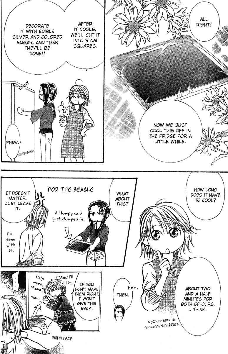 Skip Beat! Chapter 141 - Page 20