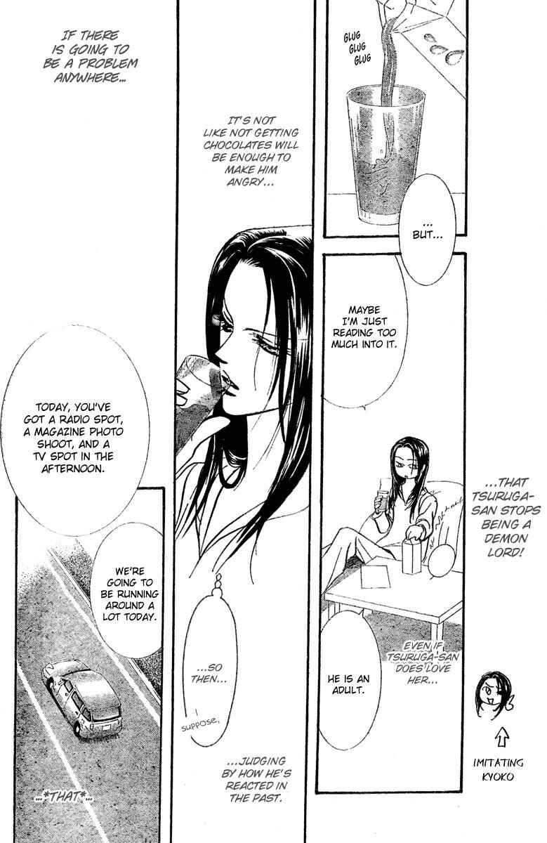 Skip Beat! Chapter 141 - Page 29