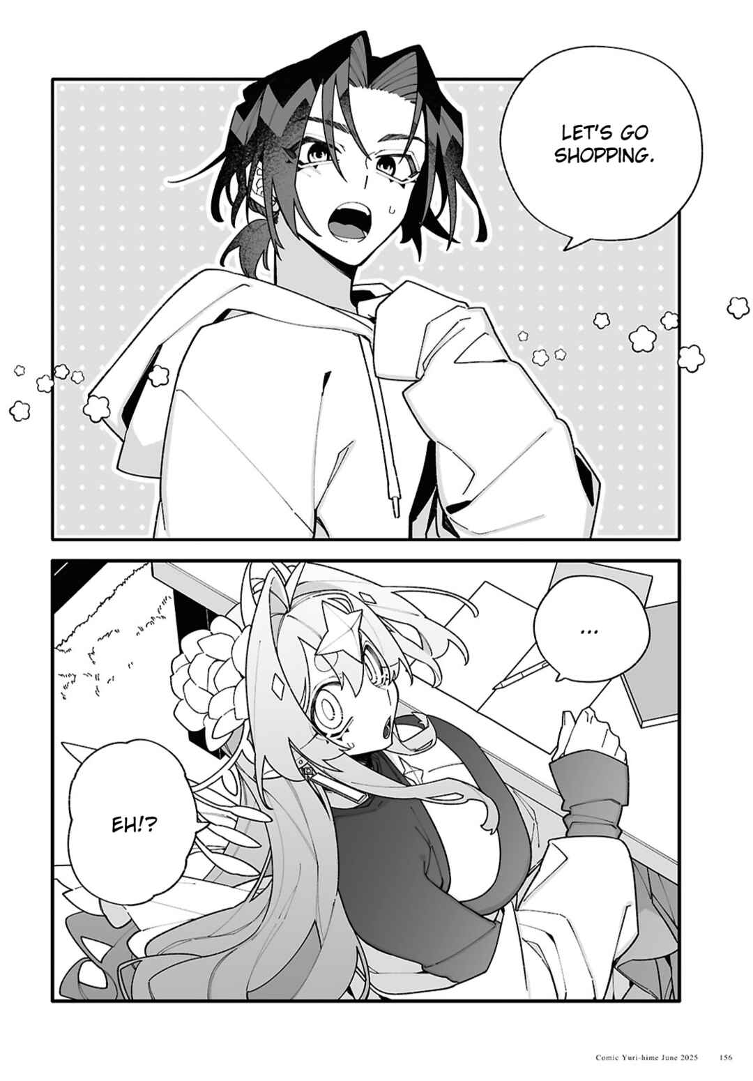 Chou Shin-Uchuu Yori Ai wo Komete Chapter 3 - Page 2