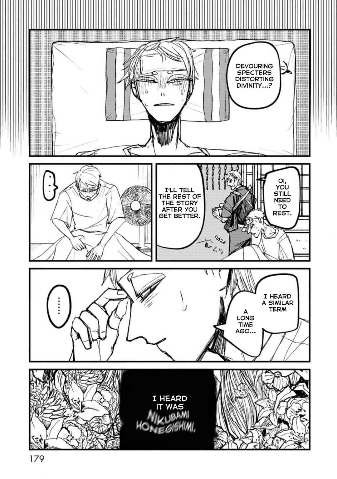 Nikubami Honegishimi Chapter 4.1 - Page 23