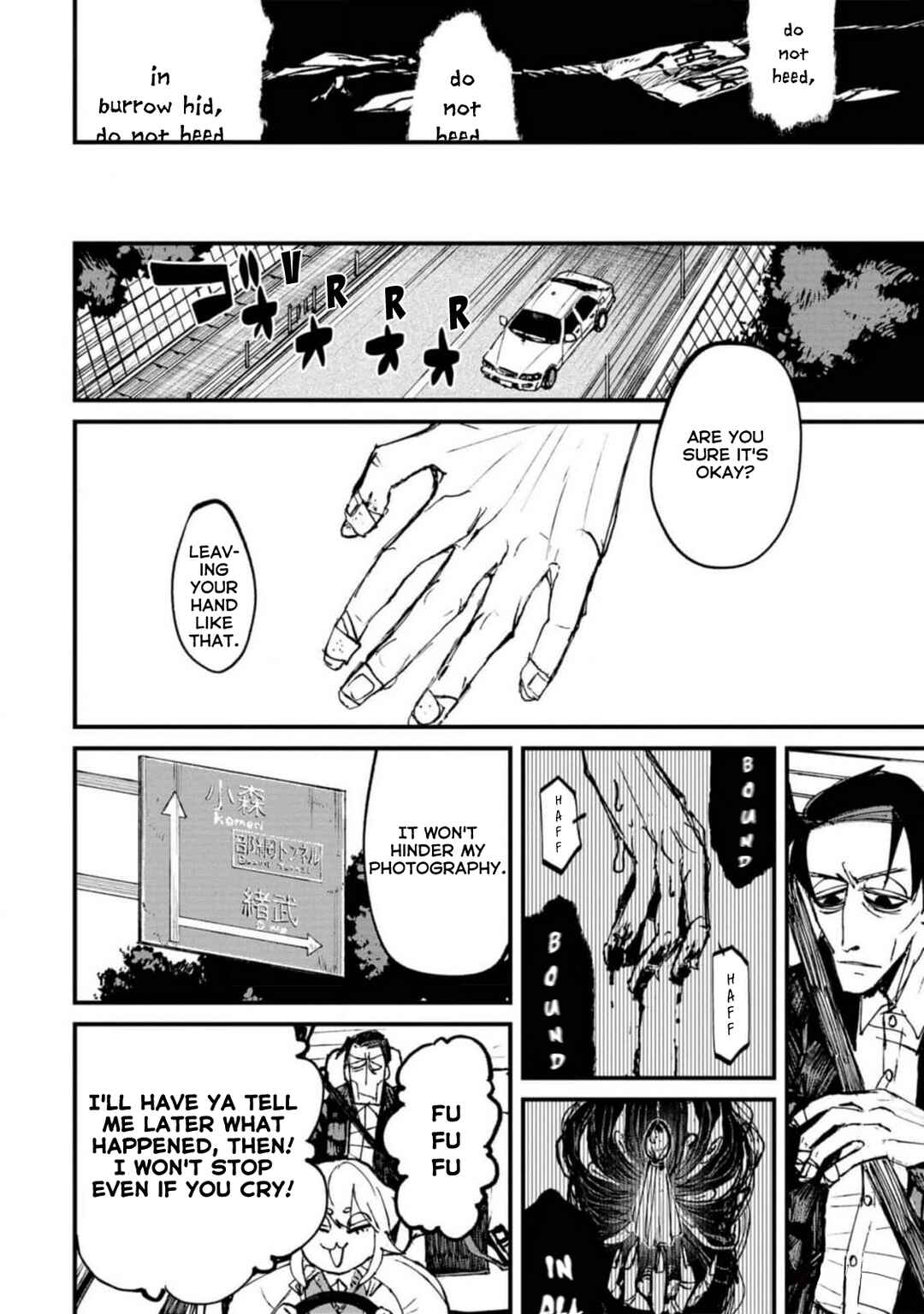 Nikubami Honegishimi Chapter 4.1 - Page 6