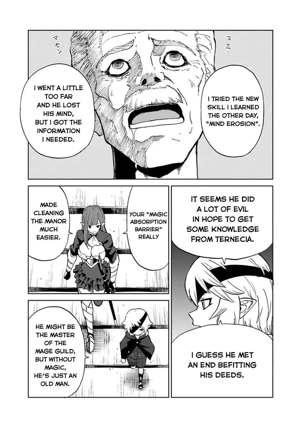 Yondome wa Iya na Shizokusei Majutsushi Chapter 56 - Page 24