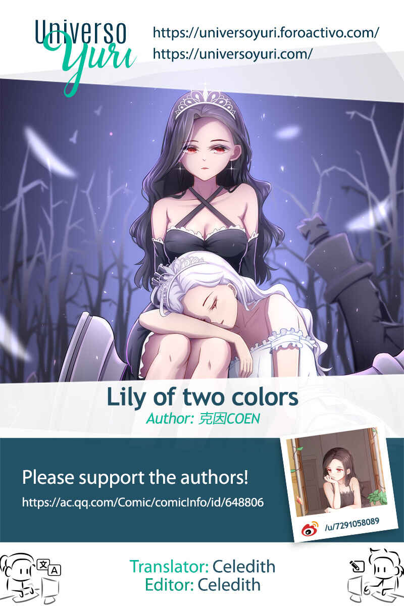 Lily of Two Colors Chapter 2 - Page 1
