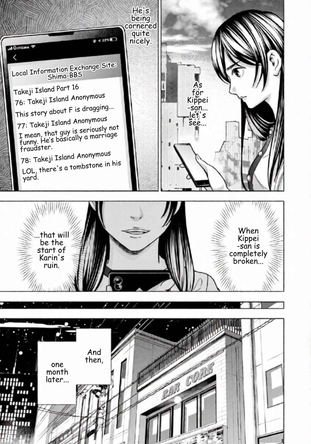 Replica - Moto Tsuma no Fukushuu Chapter 64 - Page 10