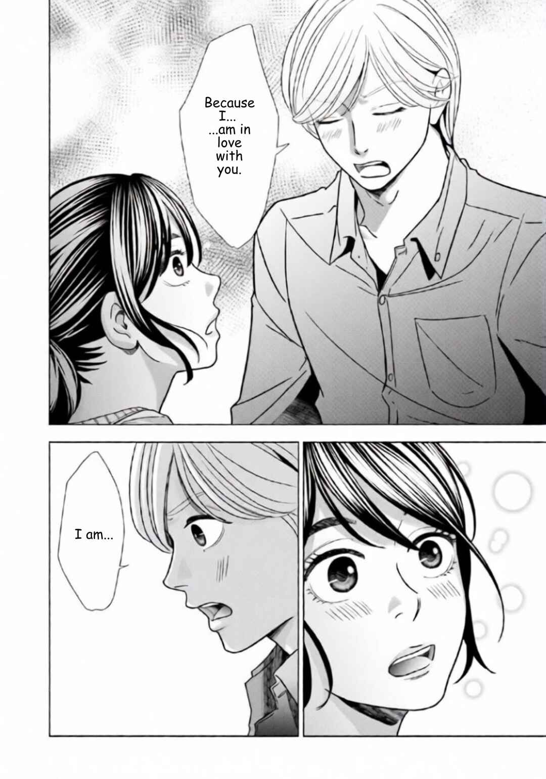 Replica - Moto Tsuma no Fukushuu Chapter 64 - Page 15
