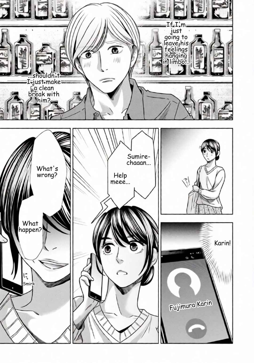 Replica - Moto Tsuma no Fukushuu Chapter 64 - Page 18