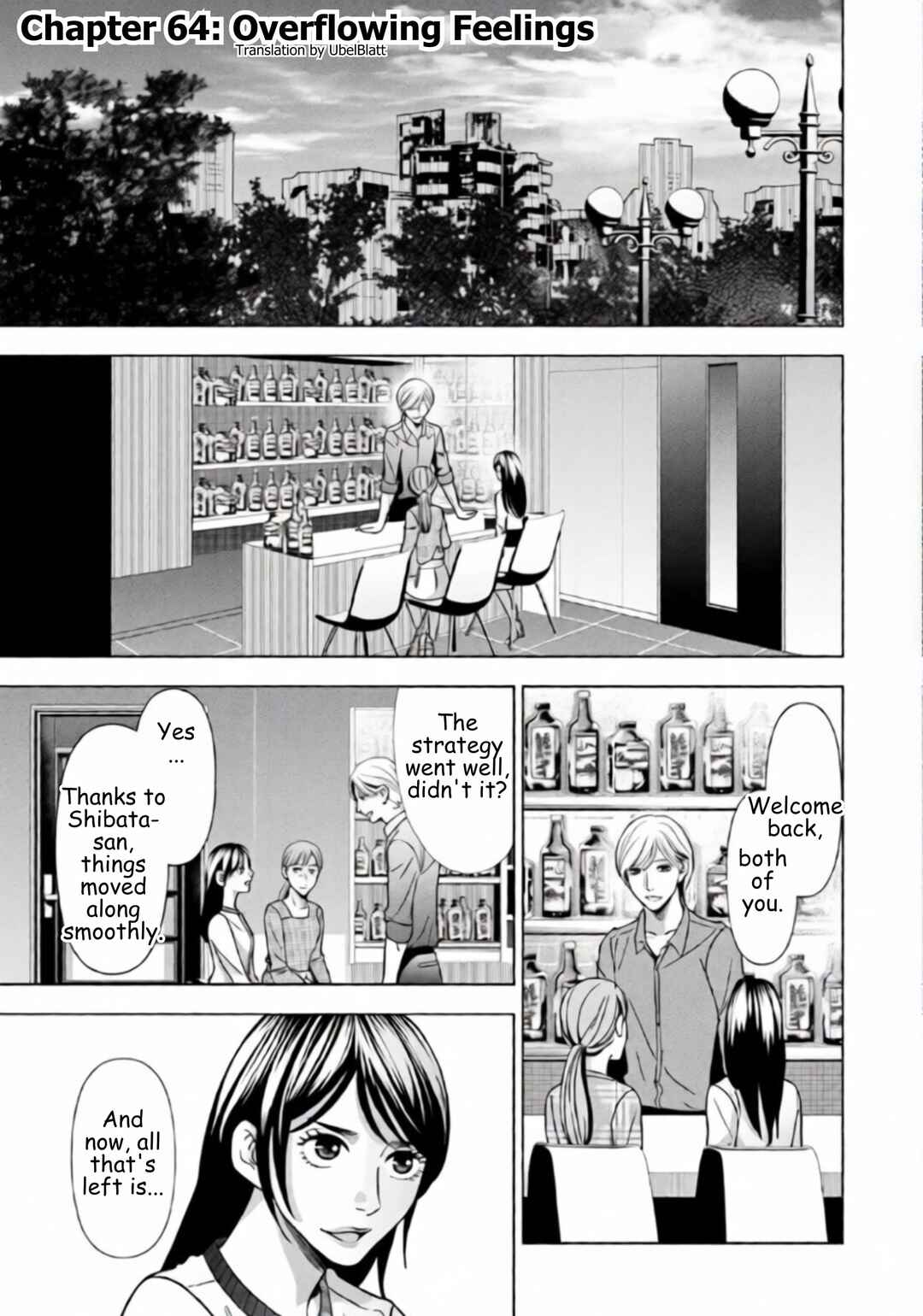 Replica - Moto Tsuma no Fukushuu Chapter 64 - Page 2