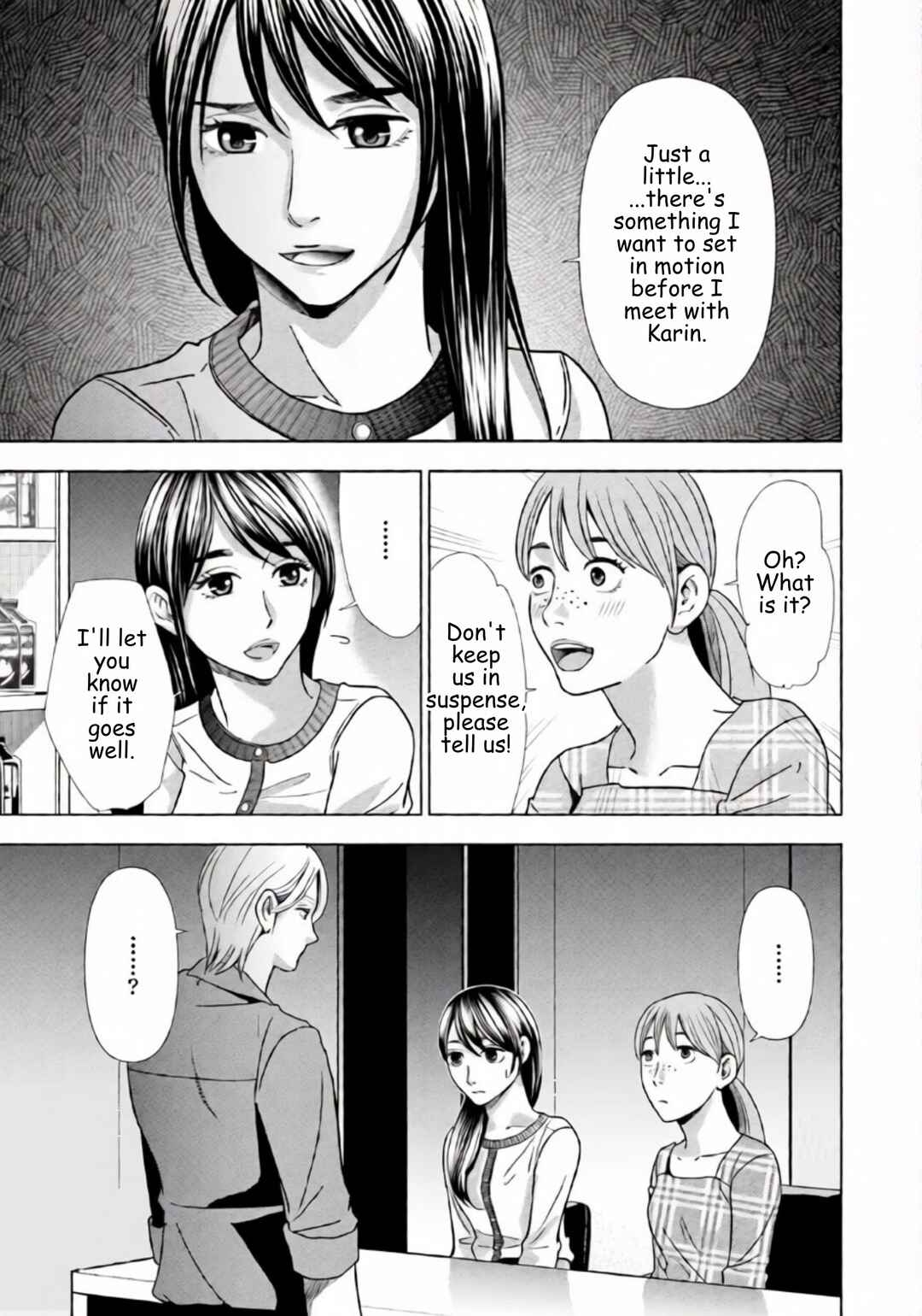 Replica - Moto Tsuma no Fukushuu Chapter 64 - Page 4