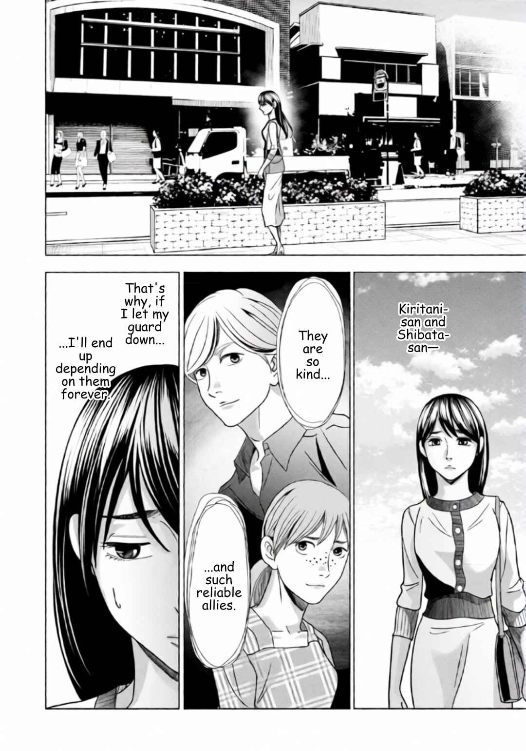 Replica - Moto Tsuma no Fukushuu Chapter 64 - Page 7
