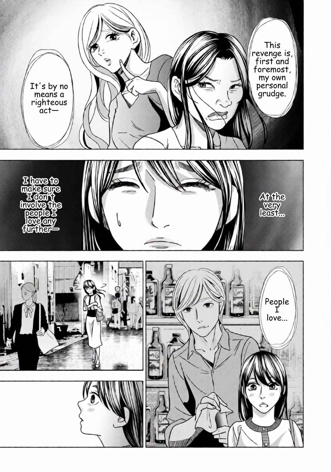 Replica - Moto Tsuma no Fukushuu Chapter 64 - Page 8