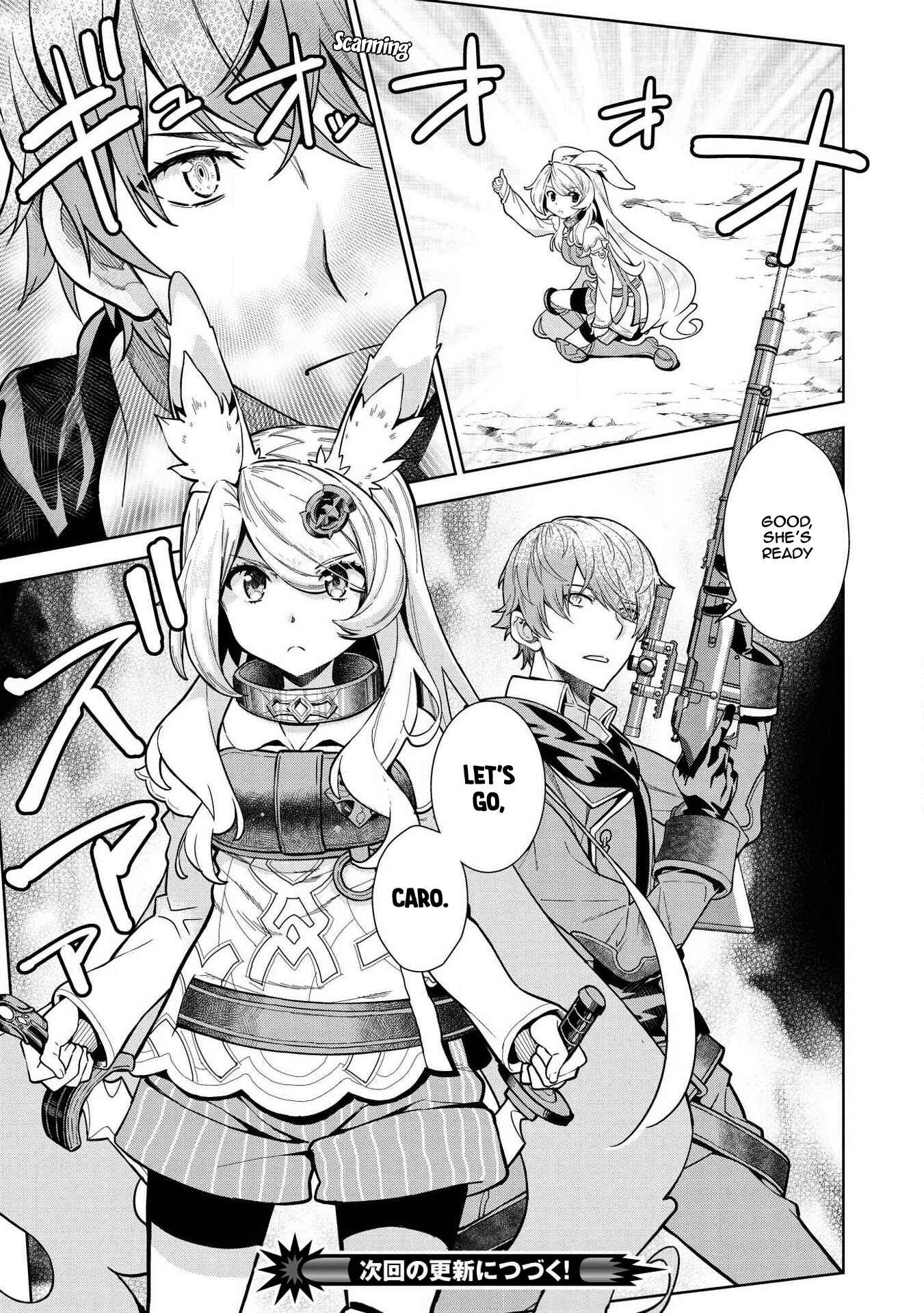 Magan to Dangan wo Tsukatte Isekai wo Buchinuku! Chapter 9.1 - Page 14