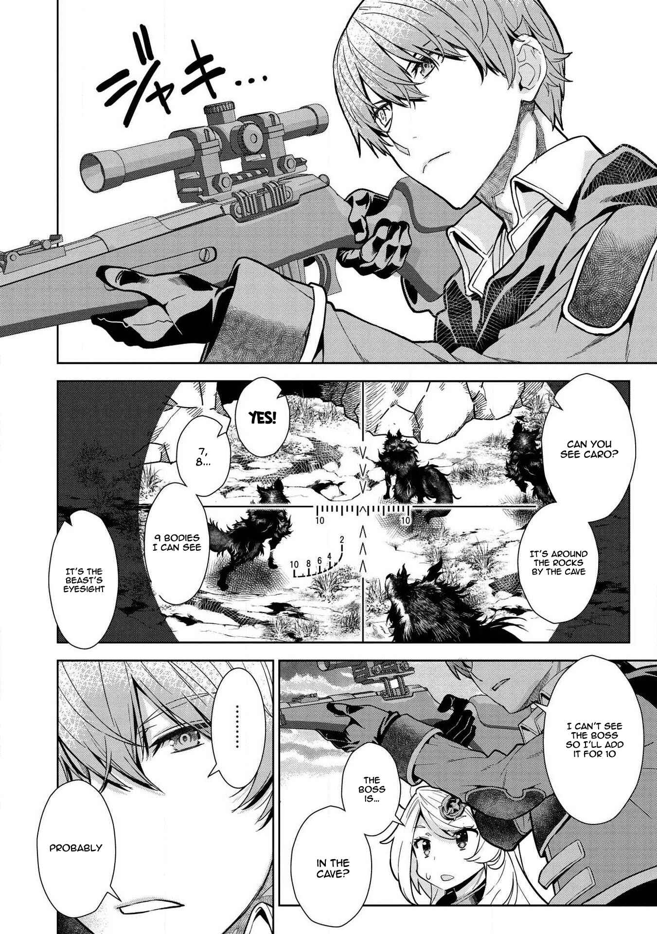 Magan to Dangan wo Tsukatte Isekai wo Buchinuku! Chapter 9.1 - Page 9