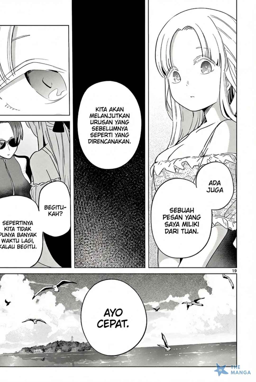 Koibami Shoujo Chapter 31 - Page 20