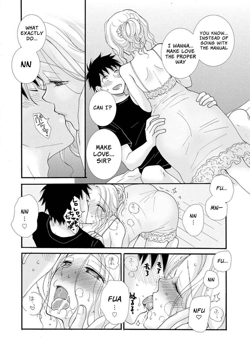 Ataerareta Skill wo Tsukatte Kasei de Isekai Bijotachi to Ichaicha shitai Chapter 3 - Page 24