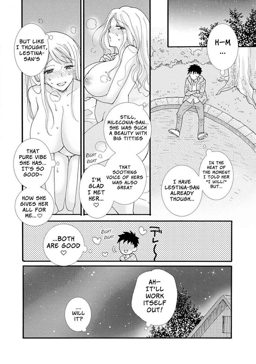 Ataerareta Skill wo Tsukatte Kasei de Isekai Bijotachi to Ichaicha shitai Chapter 3 - Page 28