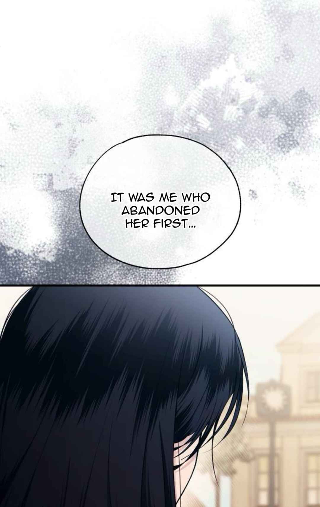 Yeon-u ui Sunjeong Chapter 197 - Page 11