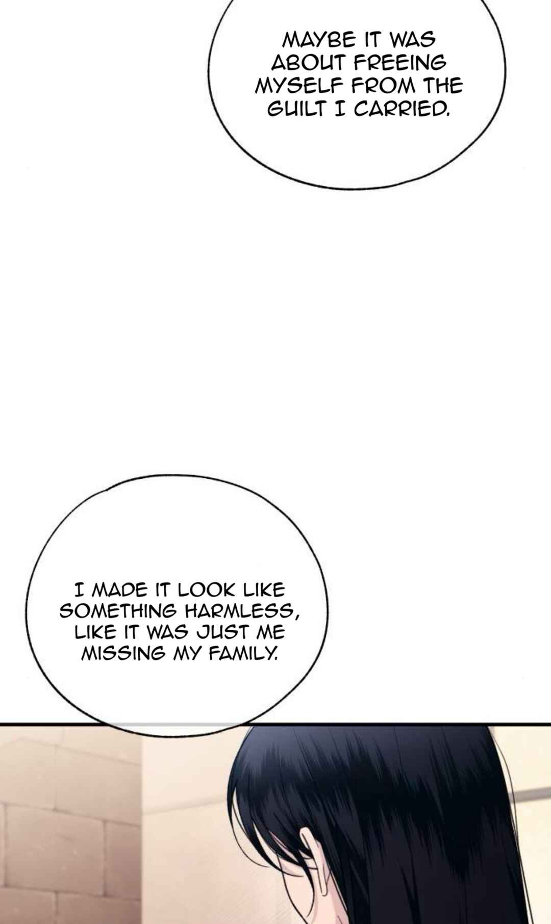 Yeon-u ui Sunjeong Chapter 197 - Page 16