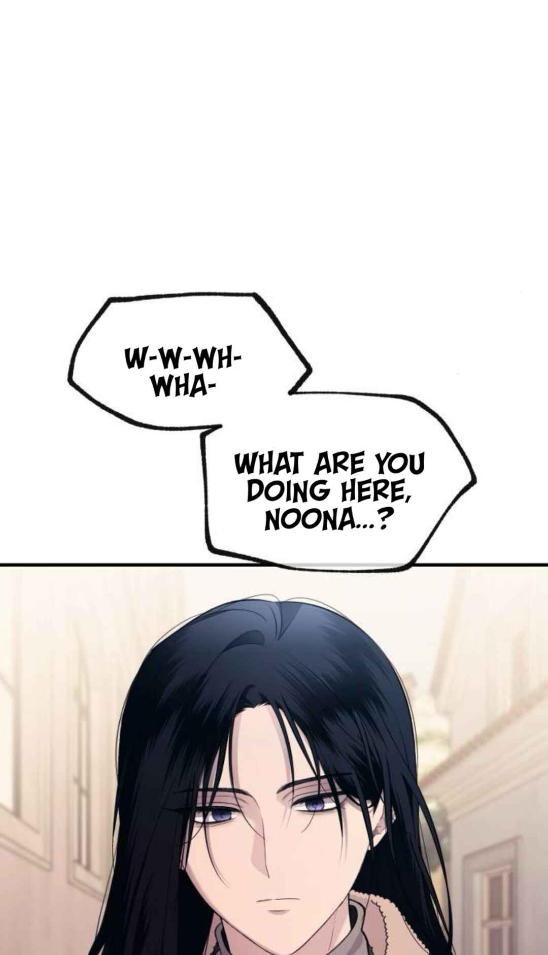 Yeon-u ui Sunjeong Chapter 197 - Page 23