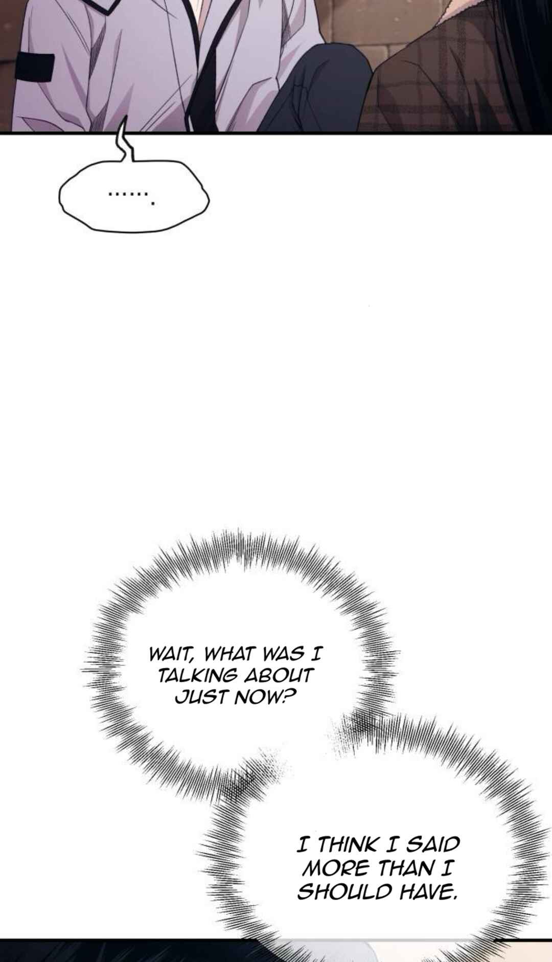 Yeon-u ui Sunjeong Chapter 197 - Page 25