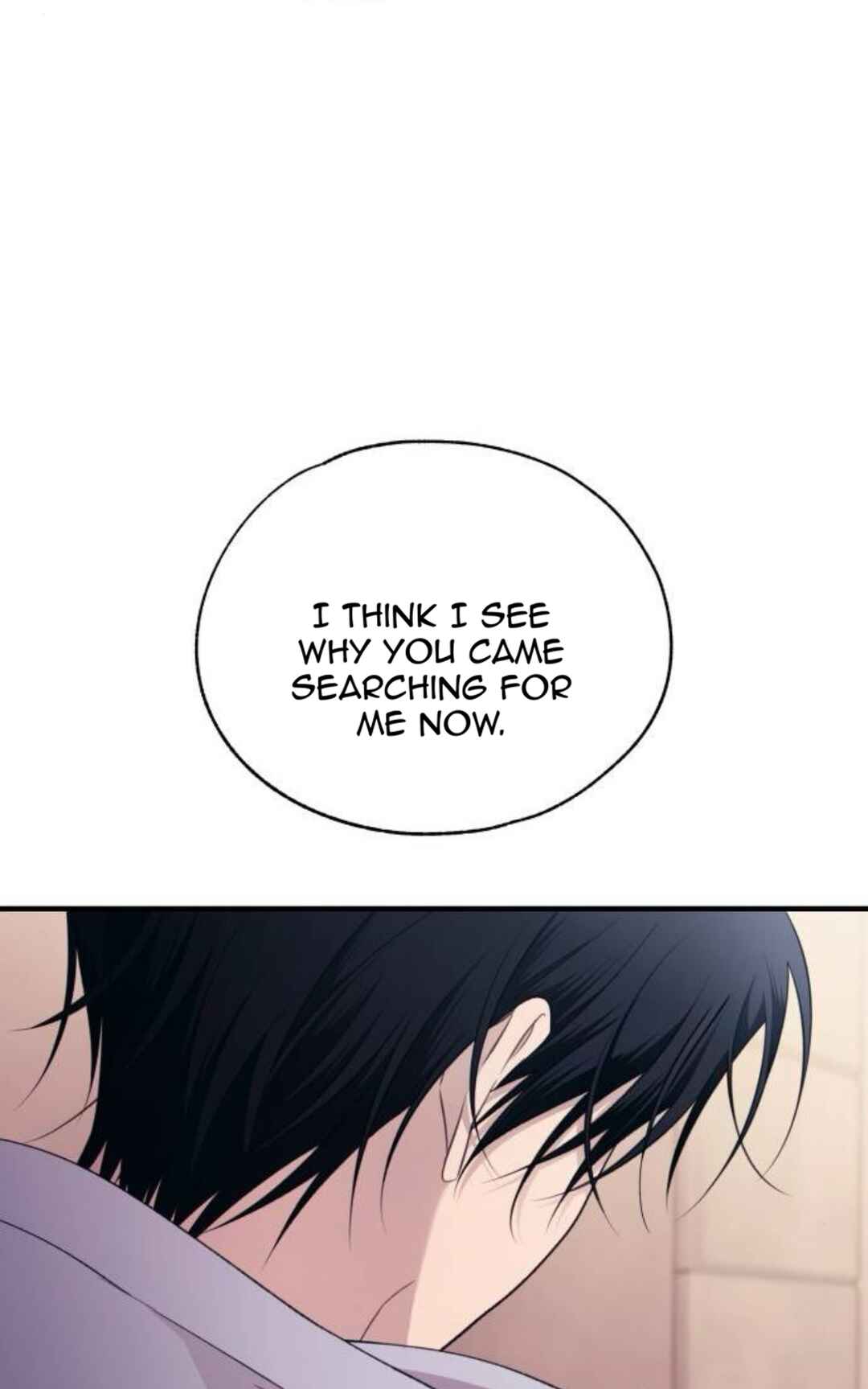 Yeon-u ui Sunjeong Chapter 197 - Page 49