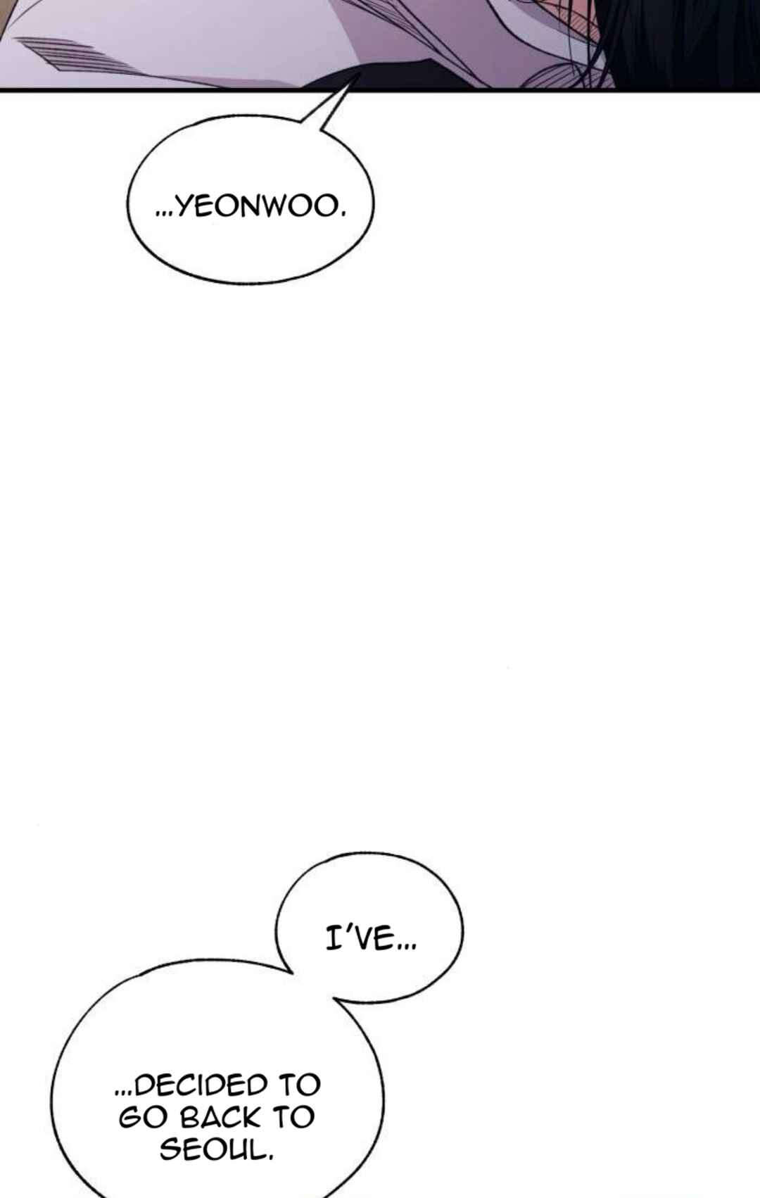 Yeon-u ui Sunjeong Chapter 197 - Page 5