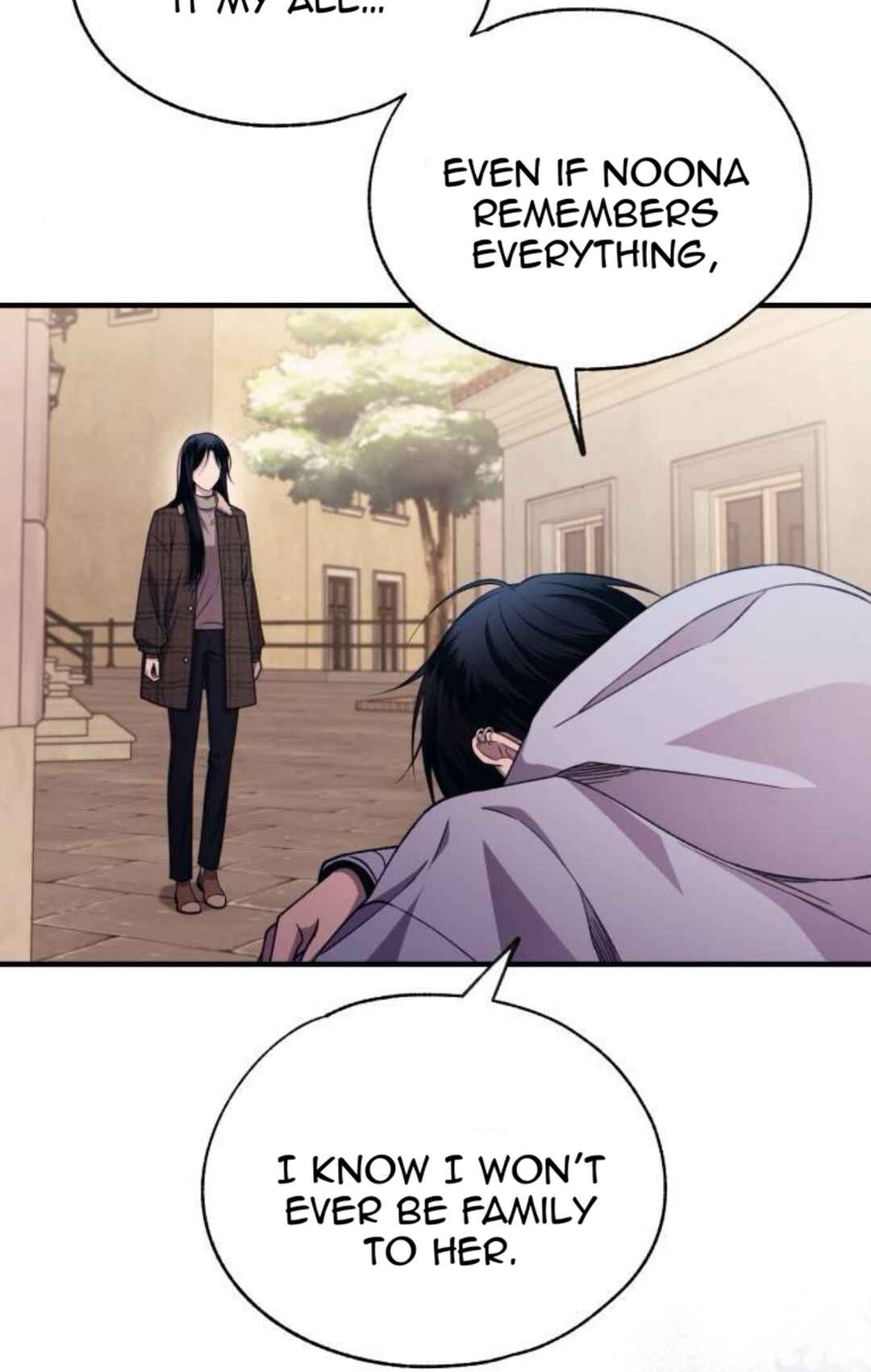 Yeon-u ui Sunjeong Chapter 197 - Page 7