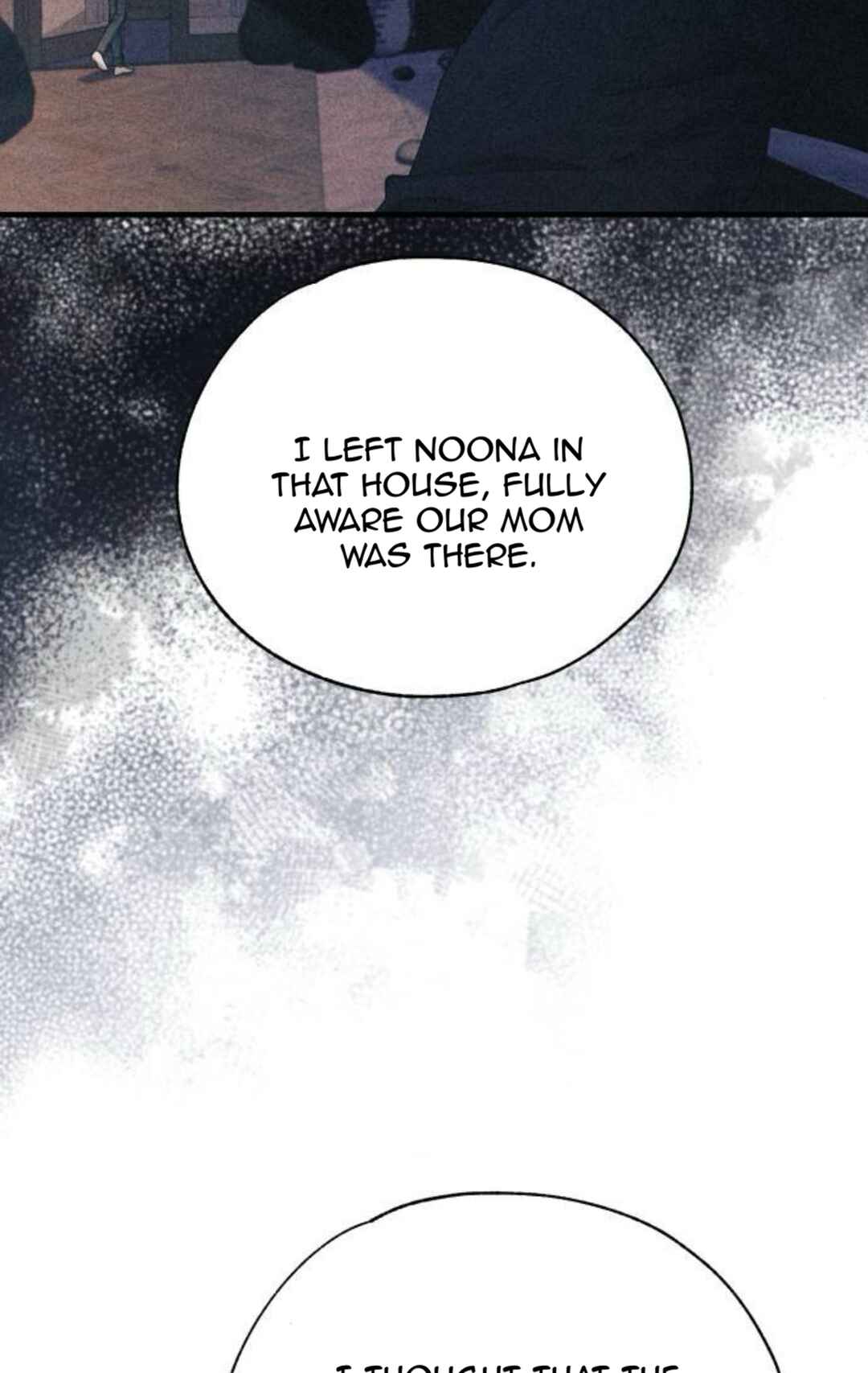 Yeon-u ui Sunjeong Chapter 197 - Page 9