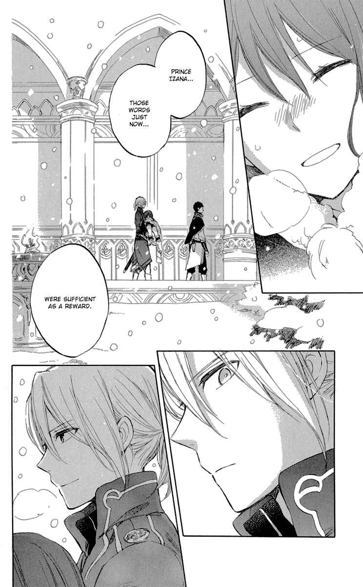 Akagami no Shirayukihime Chapter 39 - Page 26