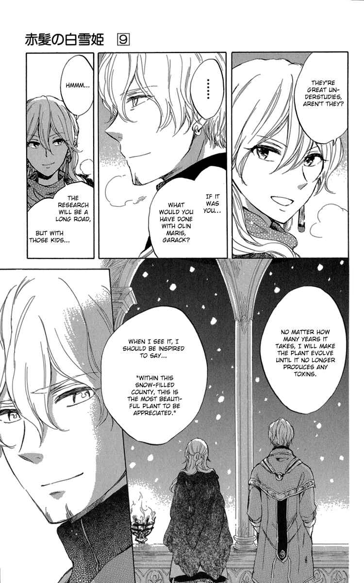 Akagami no Shirayukihime Chapter 39 - Page 29