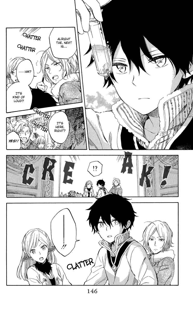 Akagami no Shirayukihime Chapter 39 - Page 8