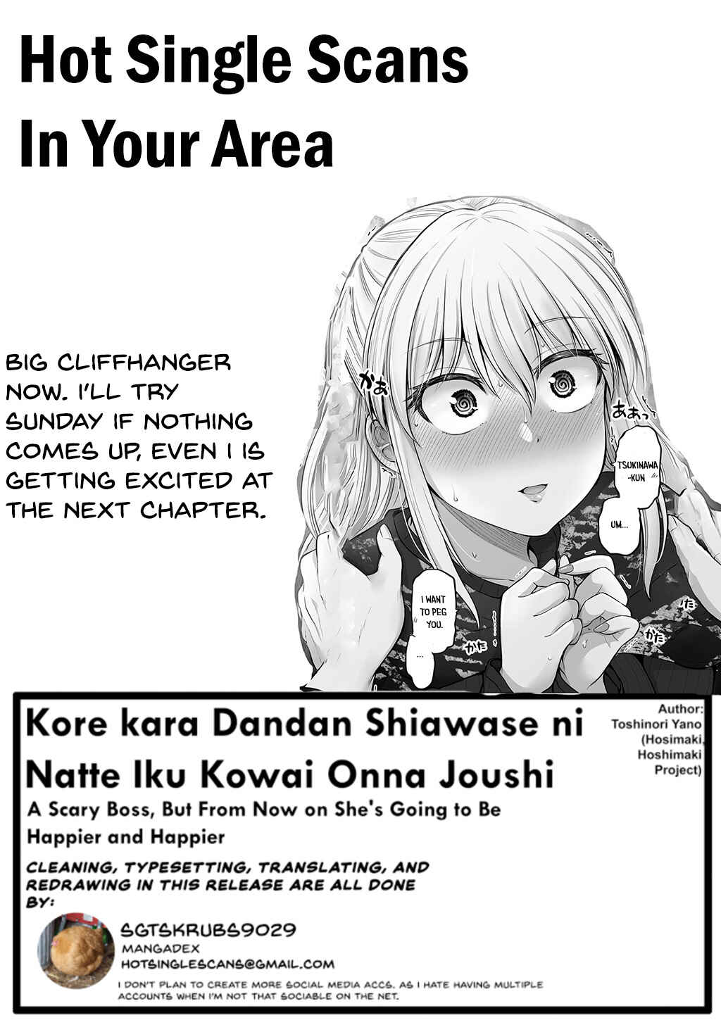 Kore kara Dandan Shiawase ni Natteiku Kowai Onna Joushi Chapter 41 - Page 3