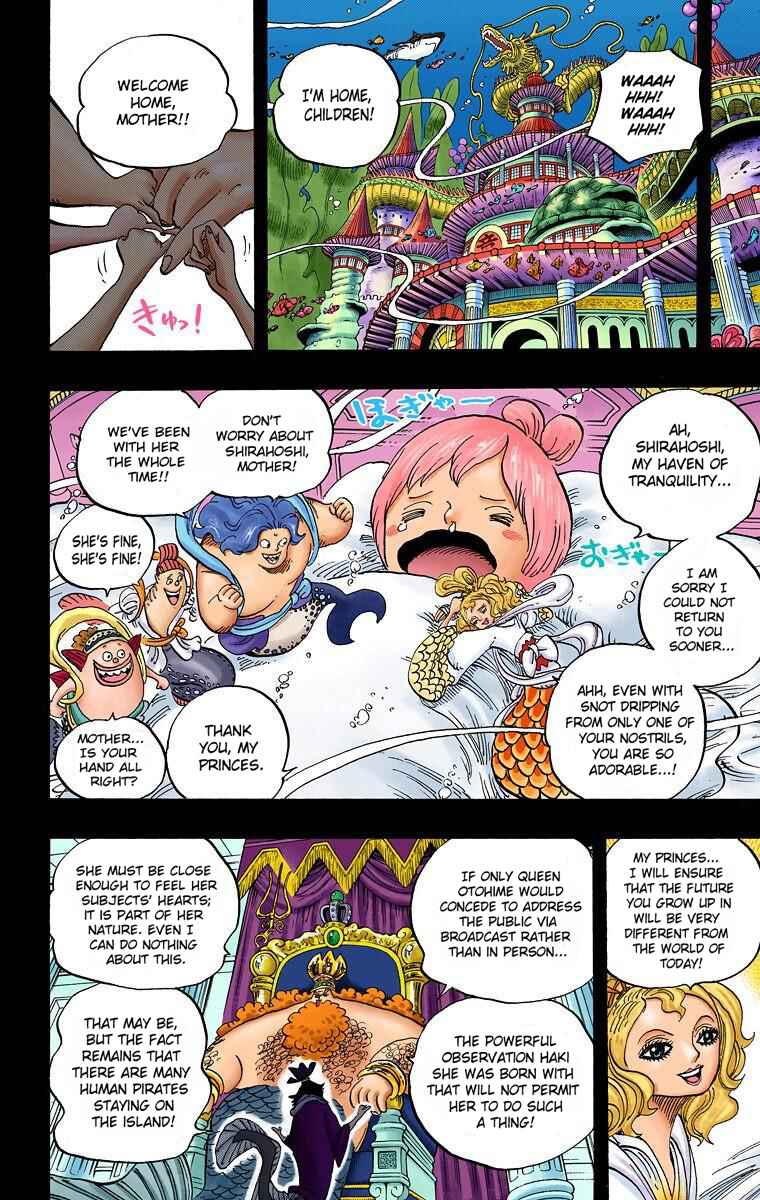 One Piece (Official Colored) Chapter 621 - Page 11