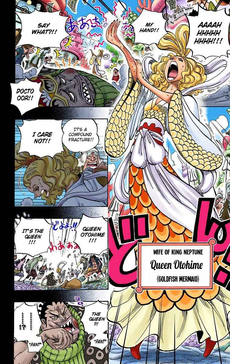 One Piece (Official Colored) Chapter 621 - Page 5
