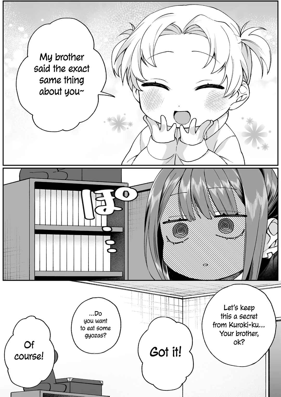 Jirai nandesu ka? Chihara-san Chapter 75 - Page 10