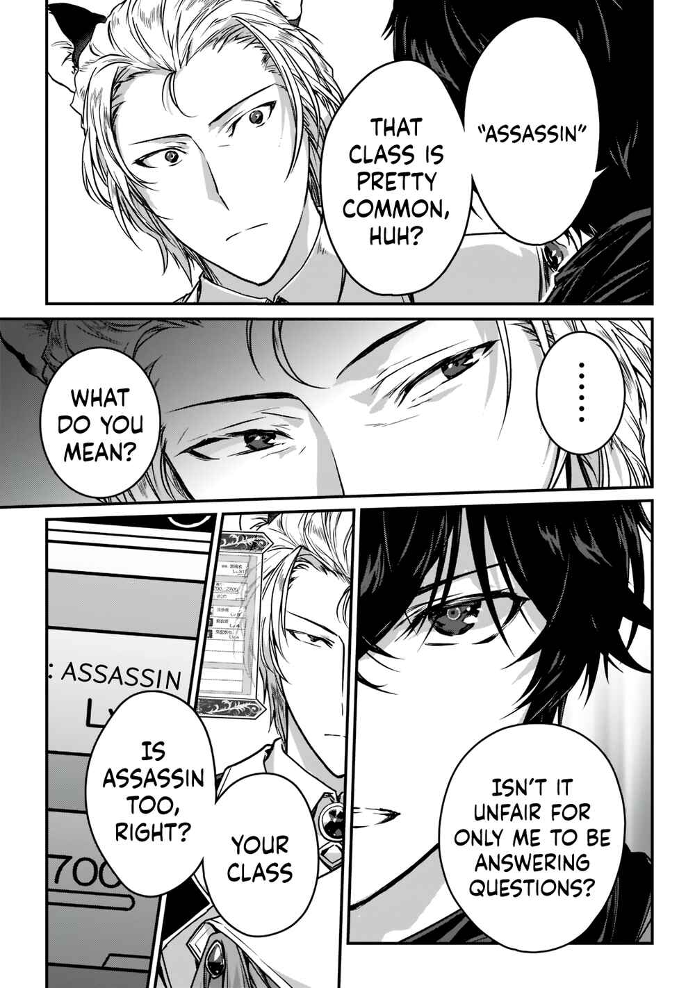 Ansatsusha de Aru Ore no Status ga Yuusha yori mo Akiraka ni Tsuyoi no da ga Chapter 22 - Page 16